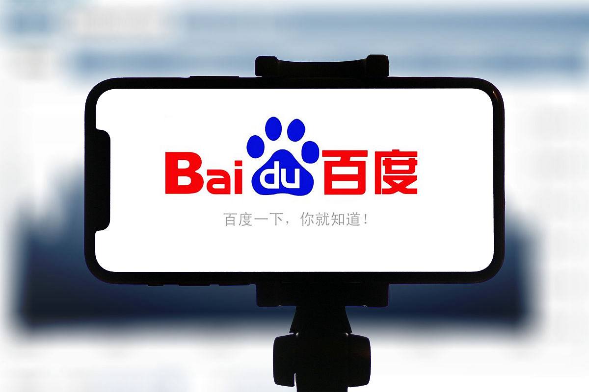 Welcome大众娱乐彩票免费版v97.1.21.48.8 安卓版 2 Welcome大众娱乐彩票免费版v81.1.87.86.3 安卓版 2