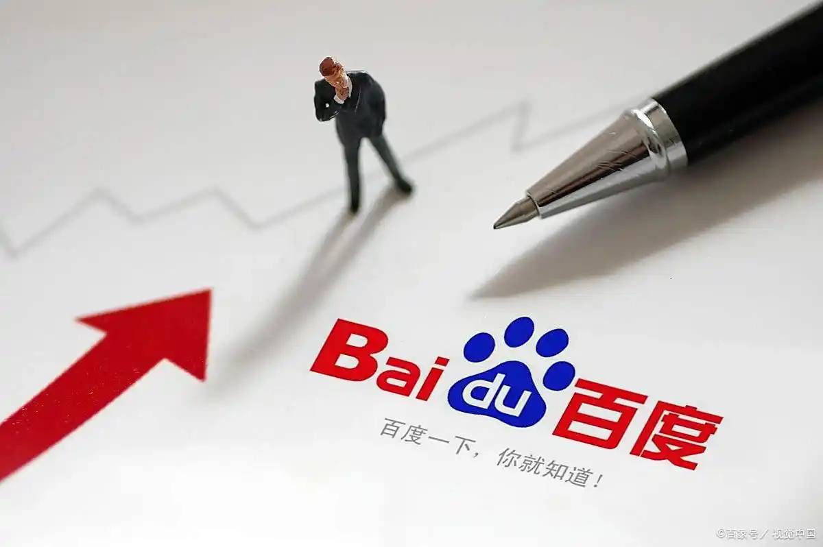 湖南一男子直播挖蛇被咬后下落不明