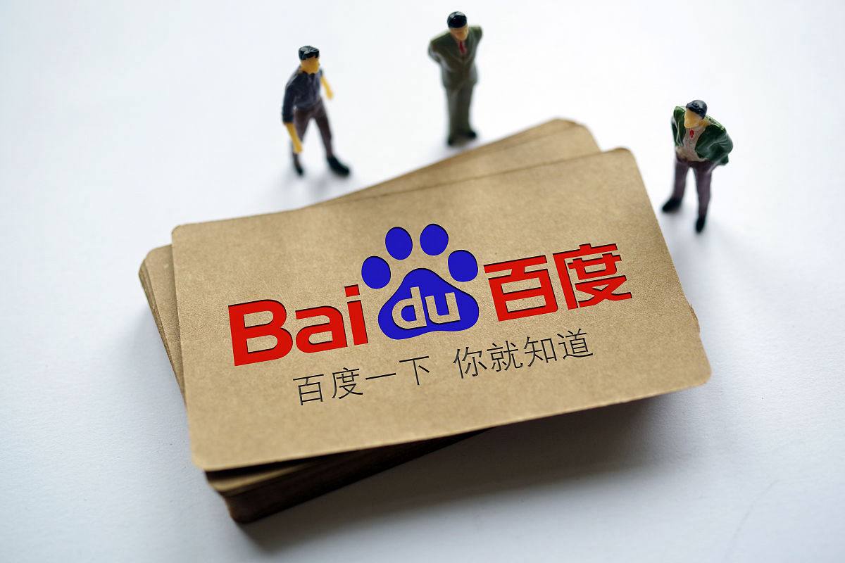 ss盛世集团app下载v29.9.93.81.8 安卓版 3 ss盛世集团app下载v51.4.63.51.7 安卓版 3